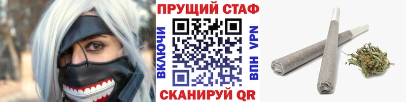 Купить наркотики Азнакаево Alpha PVP  МЕФ  Экстази  КОКАИН  ГАШ 
