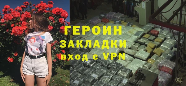 кокс Абаза