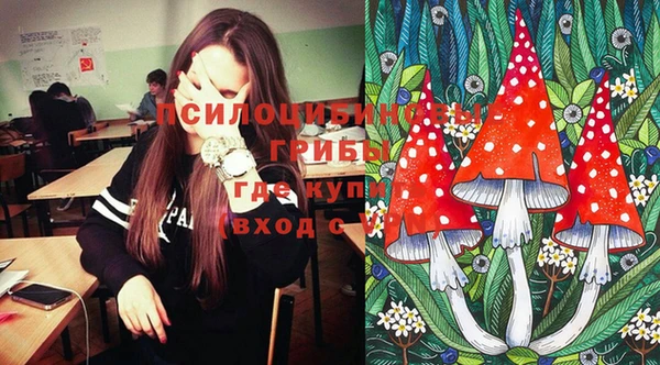 кокаин Абдулино