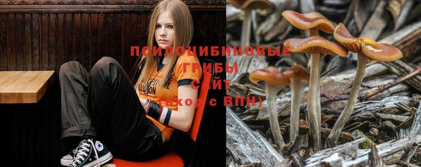 метамфетамин Абинск