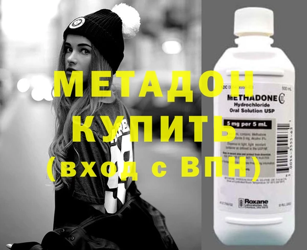 кокс Абаза