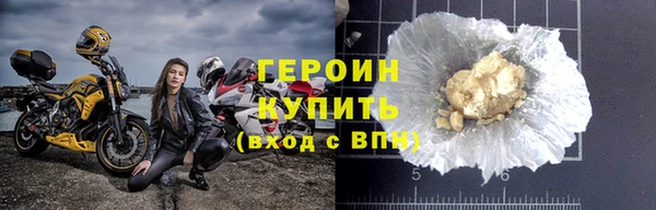 кокс Абаза