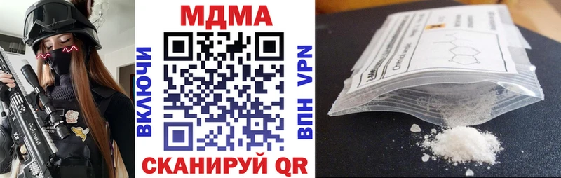 MDMA VHQ  Азнакаево 