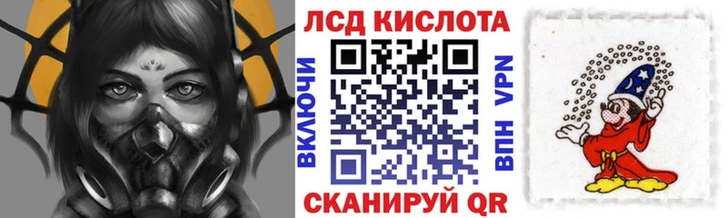 MEGA онион  где можно купить   Азнакаево  Марки NBOMe 1,8мг 