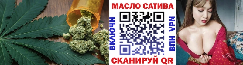 shop как зайти  Азнакаево  кракен   Дистиллят ТГК концентрат  закладки 
